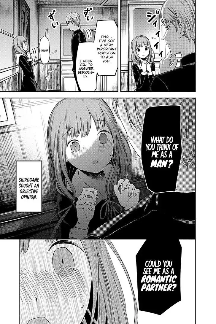 Kaguya-sama wa Kokurasetai - Tensai-tachi no Renai Zunousen Chapter 114 6